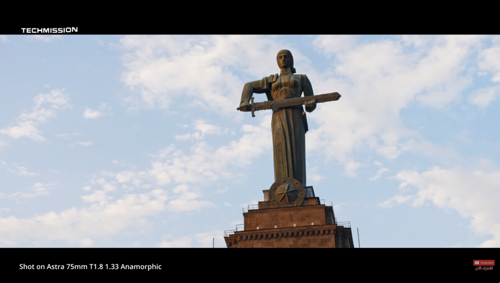 Sirui Astra 75mm Anamorphic