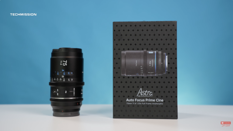 Sirui Astra 75mm Anamorphic