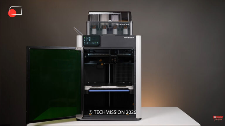 Bambu Lab H2D