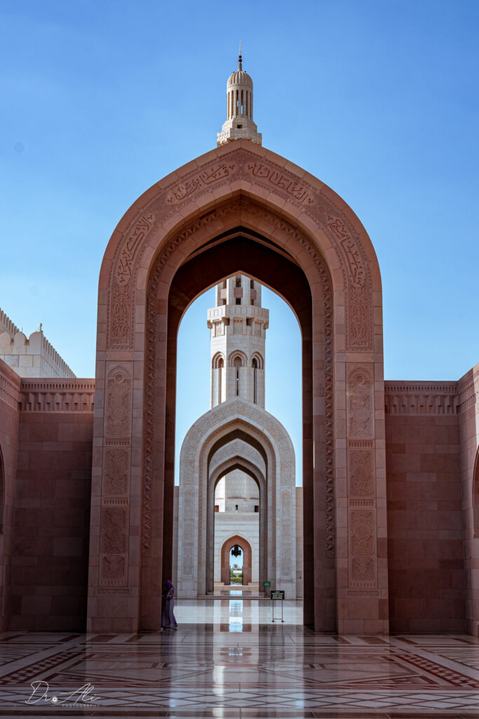 Sultan qaboos arches tunnel