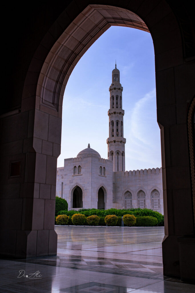 Sultan qaboos arch frame minaret