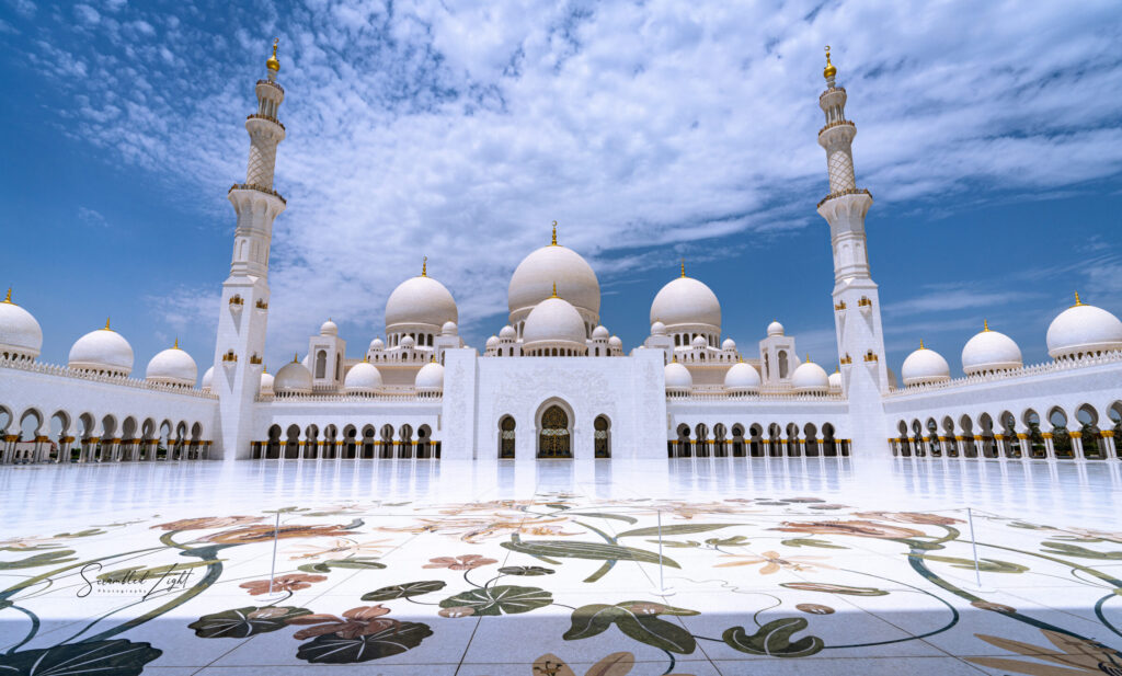 Sheikh zayed floor inlay domes
