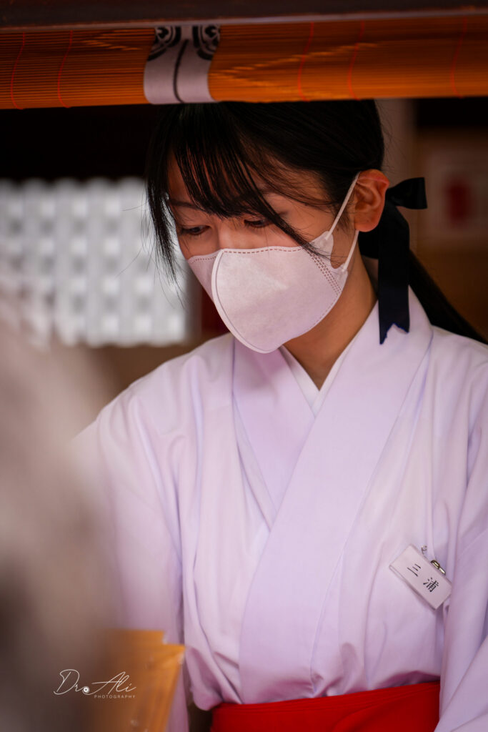 Shinto shrine maiden